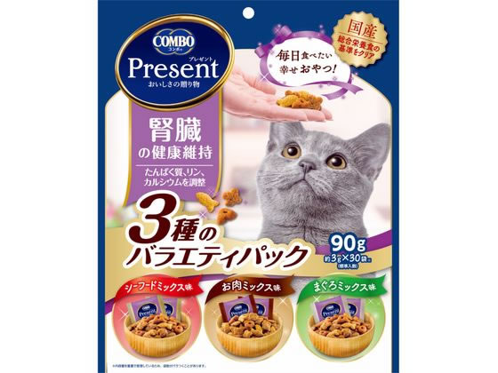 日本ペットフード コンボプレゼント猫おやつ腎臓の健康3種