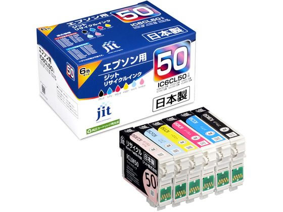 Wbg Gv\ IC6CL50 6FZbg TCNCN JIT-E506PZ