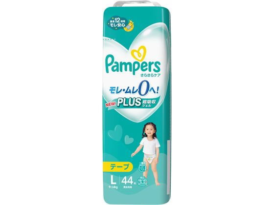 P & G パンパース さらさらケア テープ スーパージャンボ L 44枚