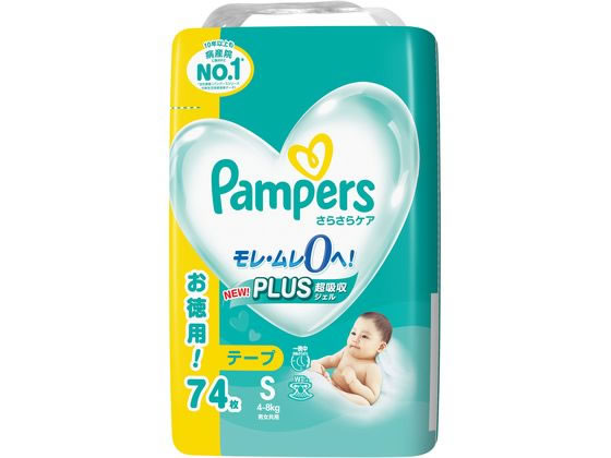 P & G パンパース さらさらケア テープ ウルトラジャンボ S 74枚