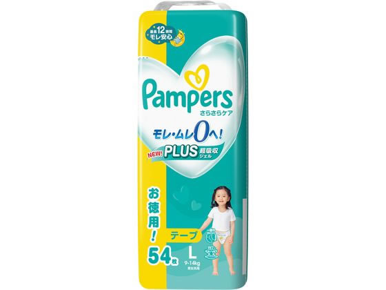 P & G パンパース さらさらケア テープ ウルトラジャンボ L 54枚