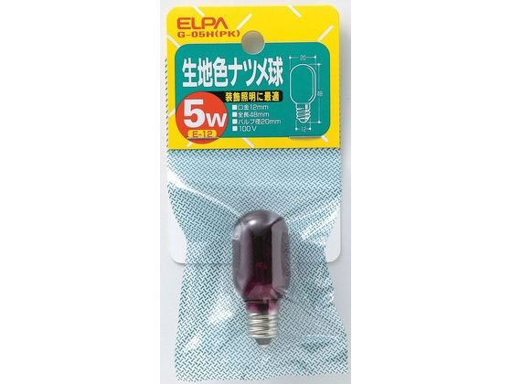 朝日電器 生地色ナツメ球 5W レッド G-05H(R)