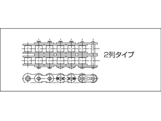 カタヤマ KCM ローラチェーン120-2 120-2CP80L 2246058が73,975円