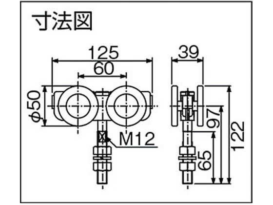 ダイケン ドアハンガー ニュートン20複車 N20-4WS 3814491が