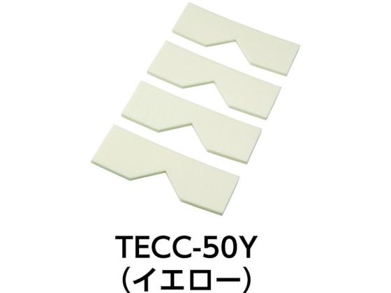 TRUSCO エッジクッションテープ コーナー用4枚入 イエロー TECC-50Y