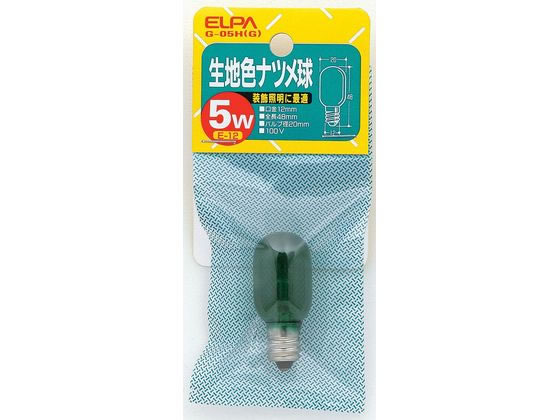 朝日電器 生地色ナツメ球 5W グリーン G-05H(G)