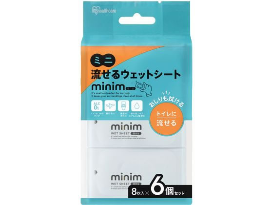 アイリスオーヤマ ミニ流せるウェットシート minim 8枚入×6個 POF-6PN