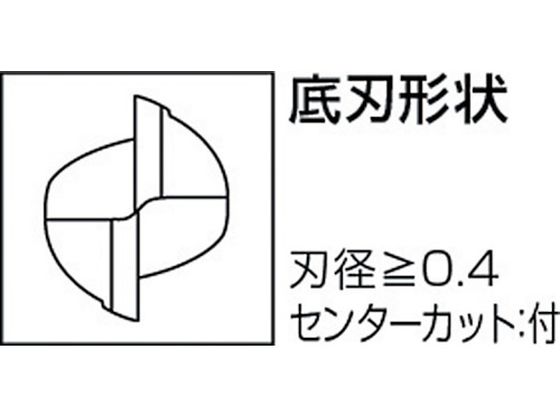 三菱K 2枚刃エムスター 超硬ロングネックスクエアエンドミル3mm MS2XLD0300N300