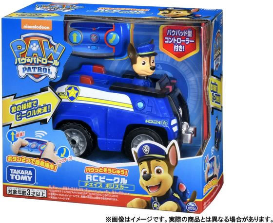 タカラトミー パウ・パトロール パウっと操縦! RCビークル チェイスポリスカーが3,311円【ココデカウ】