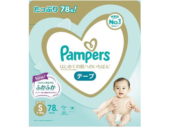 P&G パンパース 肌へのいちばん ウルトラジャンボ S 78枚が2,390円