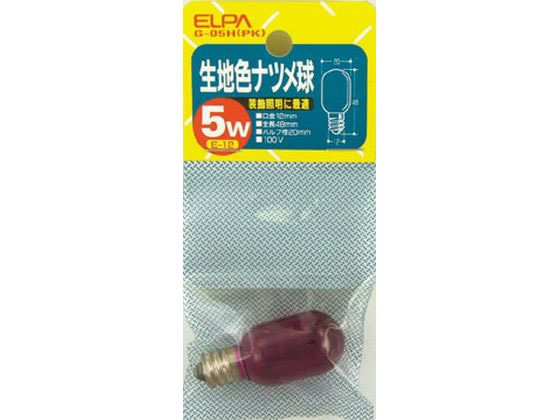 朝日電器 生地色ナツメ球 5W ピンク Gー05H(PK)