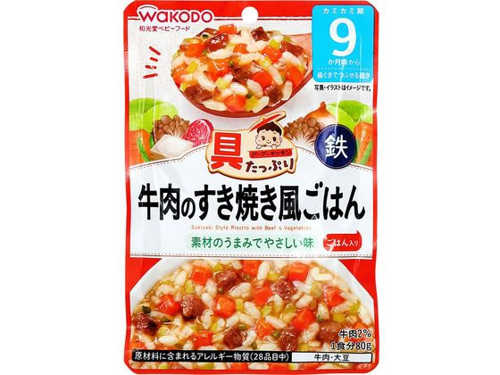 和光堂 具たっぷり 牛肉のすき焼き風ごはん