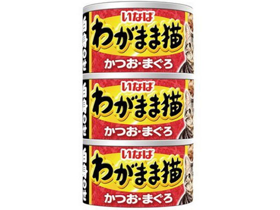 いなばペットフード わがまま猫 白身のせ カツオ・マグロ