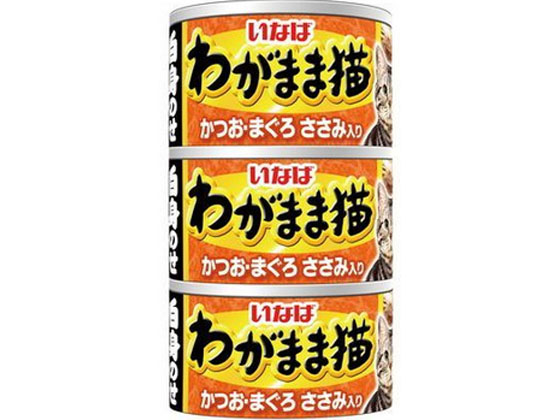 いなばペットフード わがまま猫 白身のせ カツオ・マグロ・ササミ入