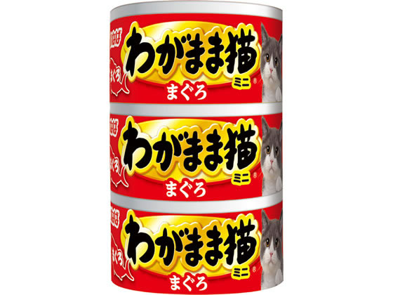 いなばペットフード わがまま猫 ミニ まぐろ