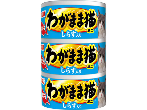 いなばペットフード わがまま猫 ミニ しらす入りまぐろ