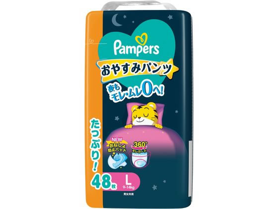 P & G パンパース おやすみパンツ ウルトラジャンボ L 48枚