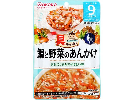 和光堂 具たっぷり 鯛と野菜のあんかけ 80g