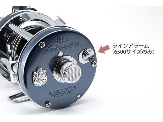 ピュアフィッシング ABU AMB 6500CS ROCKET BLUE GRAYが32,827円【ココデカウ】