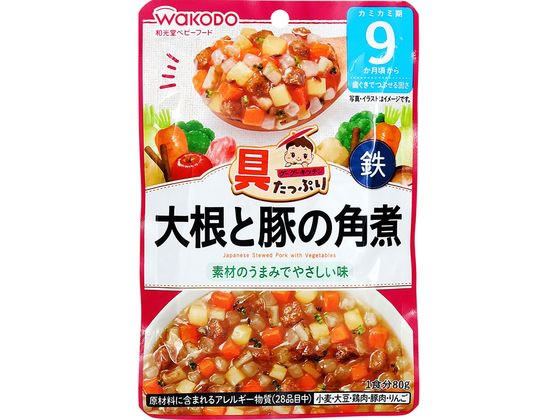 和光堂 具たっぷり 大根と豚の角煮 80g