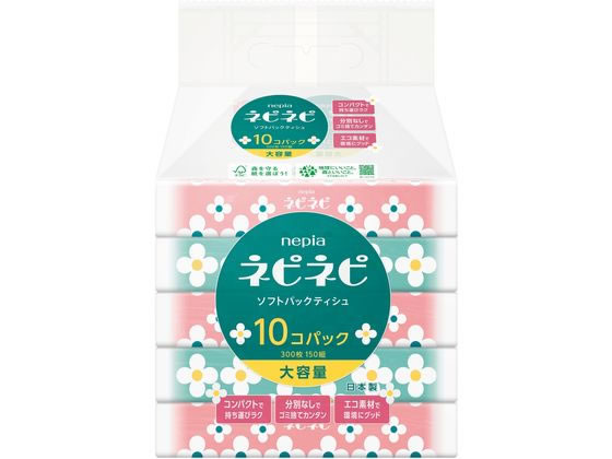 qlsA lsA lsls\tgpbNeBV 150g 10