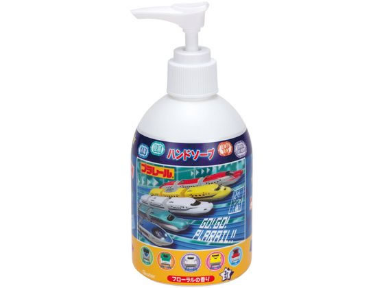 スケーター 薬用ハンドソープ 250ml プラレール ZHS1