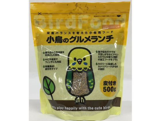 ペットライブラリー 小鳥のグルメランチ皮付き500g PN‐022