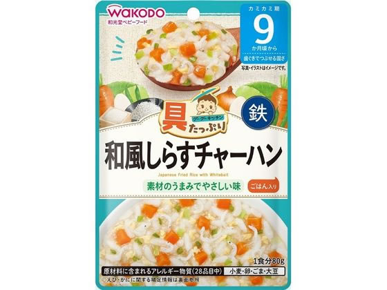 和光堂 具たっぷり 和風しらすチャーハン 80g