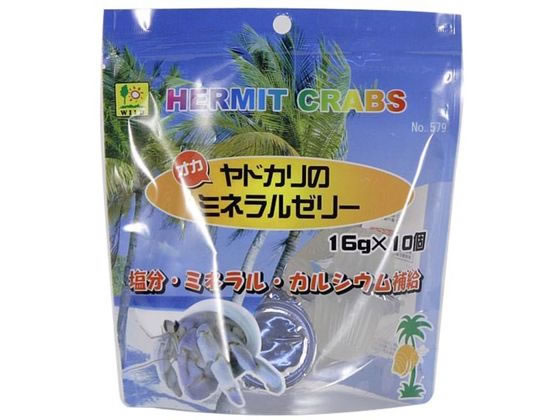 三晃商会 オカヤドカリのミネラルゼリー 16g×10個 579