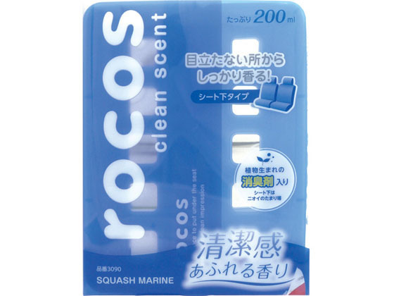 晴香堂 ロコススリム スカッシュマリン 200mL 3090