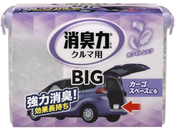 エステー クルマの消臭力 BIG ホワイトムスク 900g