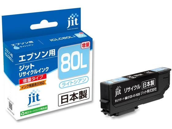 �W�b�g �G�v�\�� ICLC80L���C�g�V�A������ ���T�C�N���C���N JIT-E80LCL