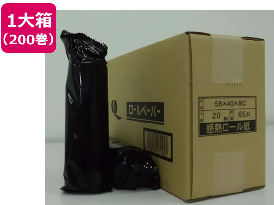 ���{���C���� ���o�C���p�T�[�}��65�� ���ʕۑ� 200�� 58408C�^65