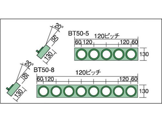 TRUSCO ツーリングフレーム BT・NT50兼用 8個収納 BT50-8