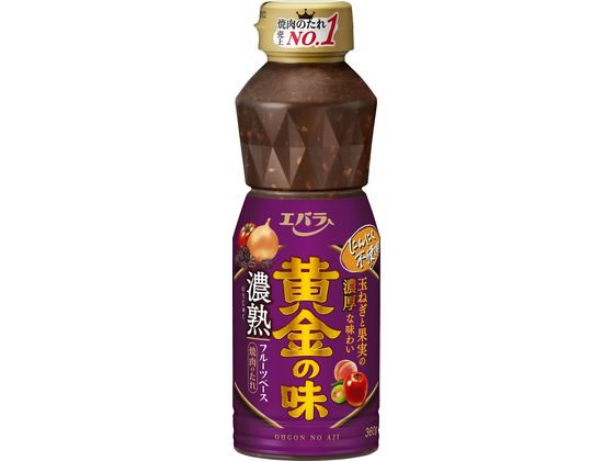 エバラ食品 黄金の味 濃熟 360g