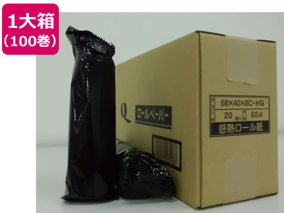 ���{���C���� ���o�C���p�T�[�}��65�� ���ۑ� 100�� 58408C 65-HG