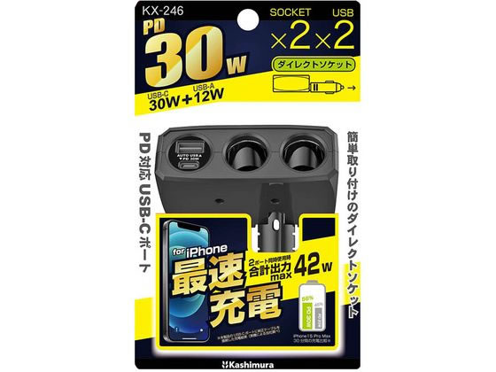 �J�V���� 2�A�_�C���N�g�\�P�b�g PD30W KX246