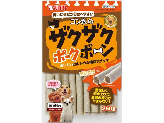 マルカン ゴン太のザクザクポークボーン 250g SGN-036