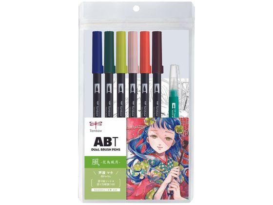 トンボ鉛筆 水性マーカー ABT6色イラストセット 風 AB-T6CWDQA