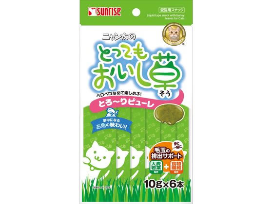 マルカン とってもおいし草 とろ〜りピューレ 10g×6本