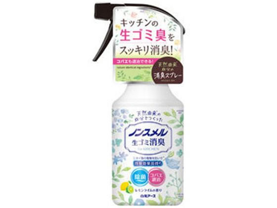 白元アース ノンスメル 生ゴミ消臭スプレー 300mL