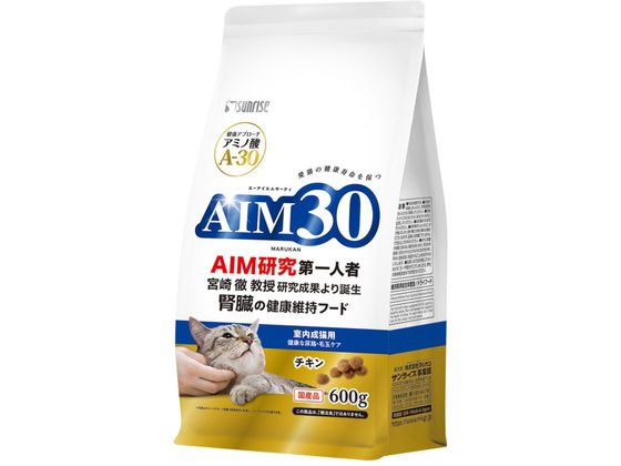 マルカン AIM30 室内成猫 健康な尿路毛玉ケア 600g