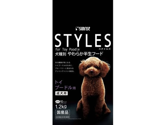 マルカン スタイルズ トイプードル用 成犬用 1.2kg SST-TP2L