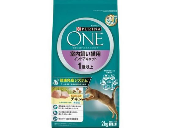 ネスレ日本 ピュリナワン室内飼い猫用インドアキャット1歳以上チキン 2kg