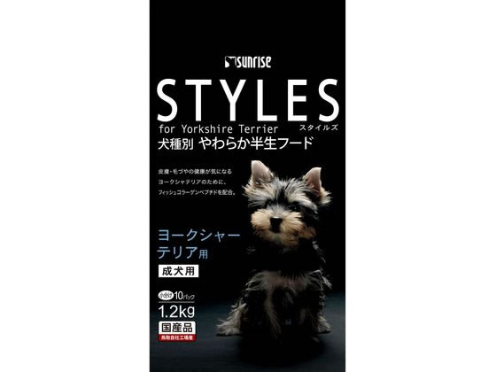 マルカン スタイルズ ヨークシャーテリア用 成犬用 1.2kg SST-001