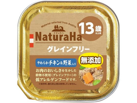 マルカン ナチュラハ グレインフリー チキン&野菜入 13歳 100g SNH-010