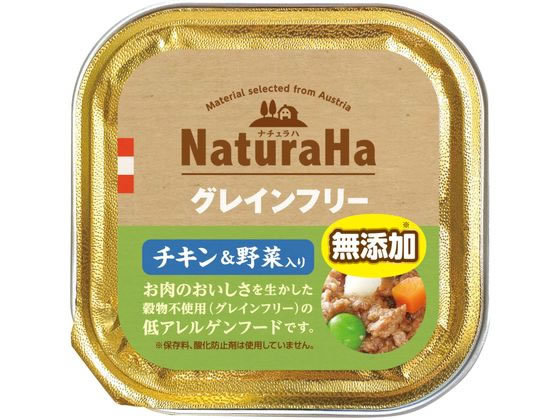 マルカン ナチュラハ グレインフリー チキン&野菜入 100g SNH-011