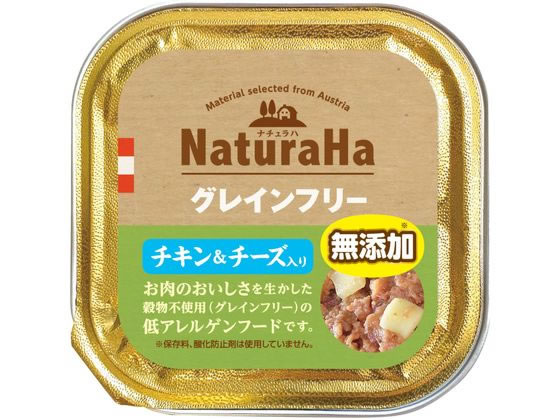 マルカン ナチュラハ グレインフリー チキン&チーズ入 100g SNH-012