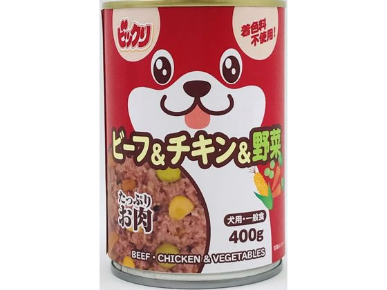 ペットライブラリー ビックリ 犬缶ビーフ&チキン&野菜400g