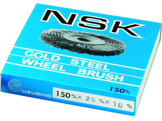 NSK 鋼線ゴールドホイールブラシ W-11 3323935が3,102円【ココデカウ】